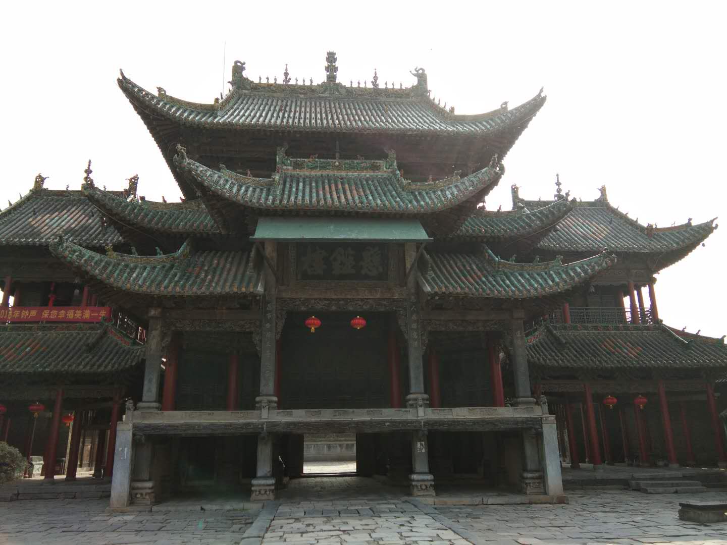 仿古琉璃瓦（社旗山陕会馆）